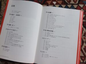 IMG-1623