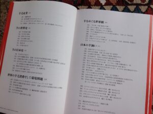 IMG-1624