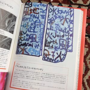 IMG-1625