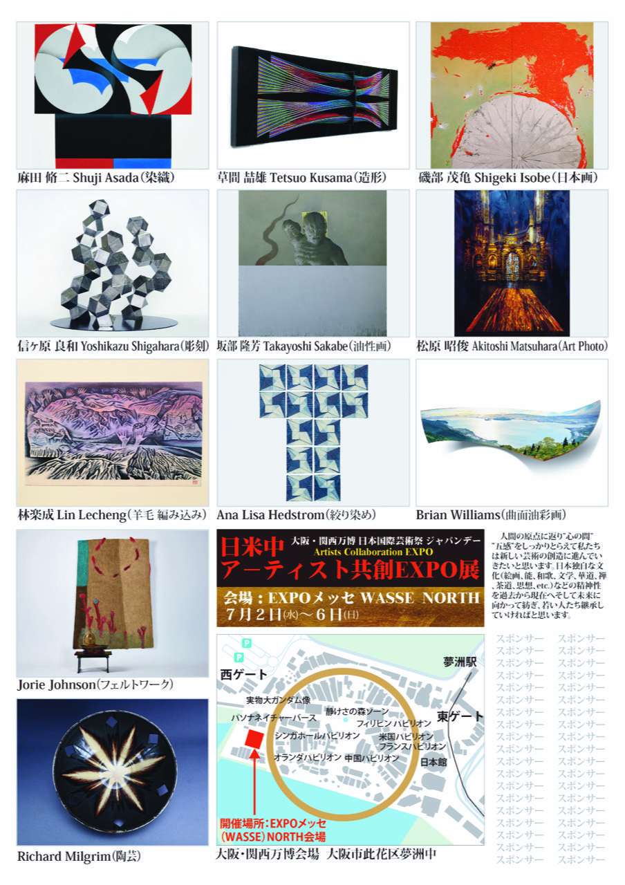 Image gallery image